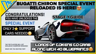 Bugatti Chiron Special Event | All car requirements | Stage 1 Guide | Asphalt 9