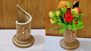 How To Make Flower Pot With Cardboard Easy | DIY Easy Flower Pot Craft Ideas At Home Tutorial Video