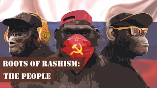 Roots of Rashism: The People // Why Average Russians Support the War // Субтитри укр, рос