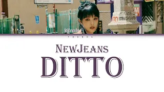 Minnie ー「Ditto」 (NewJeans :: AI Cover)
