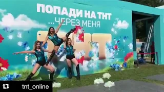 ТНТ VK Fest 2018 b Vertigo