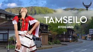 Tamseilo - Stoilung (lyrics)| Maram Love song