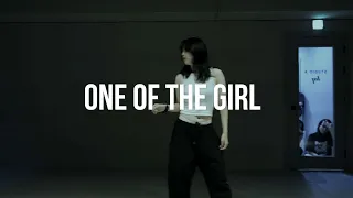 The Weeknd, JENNIE, Lily-Rose Depp - One Of The Girls | HY dance studio | HYUN SEO choreography