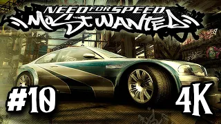 Need for Speed: Most Wanted ⦁ Прохождение #10 ⦁ Без комментариев ⦁ 4K60FPS