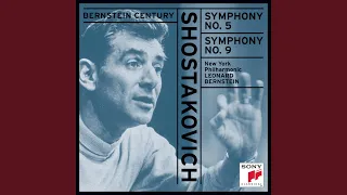 Symphony No. 5 in D Minor, Op. 47: I. Moderato