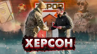 Белорусский батальон "Террор": О наградах, Херсоне, Полке Калиновского и Беларуси - интервью