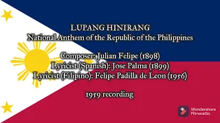"Lupang Hinirang" - National Anthem of the Philippines [1959 recording]