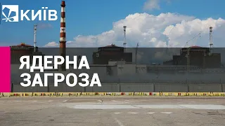 У Британії та США кажуть, що удар по ЗАЕС буде порушенням статті 5 статуту НАТО