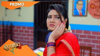 Roja - Promo | 23 Oct 2020 | Sun TV Serial | Tamil Serial