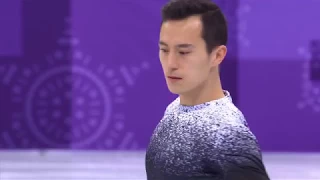 Patrick Chan 2018 Short Program Olympic Games REAL Commentary