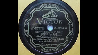 "I Get The Blues When It Rains" Nat Shilkret and the Victor Orchestra, vocal Scrappy Lambert, 1929