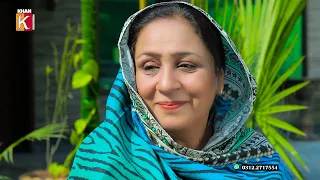 Pashto New Islahi Drama 2024 | Zama Taswer Dar SaRa Shta New Islahi Drama 2024