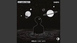 Hold feat. Daniela Andrade (Stolensnares Remix)