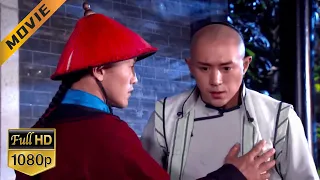 Villain was framed for murder, but unexpectedly the kung fu boy came to his door and he panicked!