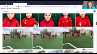 Презентація проекту  football-test.online для тренерського складу команд учасників Utmost Cup.