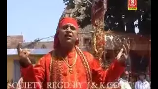 Amar katha- Maa Bave Wali ki.(Bawe Wali Mata▬ Jammu)