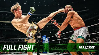 Full Fight | フアン・アーチュレッタ vs  朝倉海 / Juan Archuleta vs. Kai Asakura - RIZIN.45