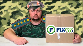 ВЕСЬ Фикс Прайс 23 февраля! День Защитника Отечества в Fix Price