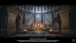 The Elder Scrolls Online: Summerset. Падение башен