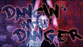 Pleasure Maker - Dancin' With Danger (Official Lyric Video)