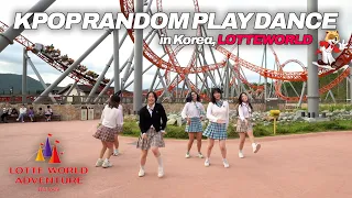 [RPD] 롯데월드 자이언트 디거 앞에서 #랜덤플레이댄스 🎢 @롯데월드어드벤처부산│K-POP RANDOM PLAY DANCE│[블랙도어 BLACK DOOR] #랜덤플레이댄스