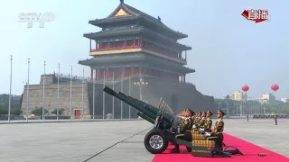 56 cannons fire 70 times to honor 70th anniversary of New China | CCTV English