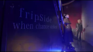 fripSide/when chance strikes(Official MV/Short ver.)