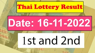 Thai Lottery Result today | Thailand Lottery 16 November 2022 Result 1st and 2nd Prize Thai lotto