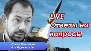 США утвердили помощь Украине, теперь важно ей правильно воспользоваться