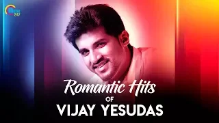 Romantic Hits Of Vijay Yesudas | Best Of Vijay Yesudas Malayalam Songs | Nonstop Playlist | Official