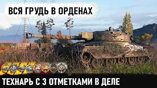 Технарь взял kpz 50t и показал на что способен этот танк в бою в world of tanks