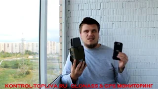 Глушилка GSM GPS GLONASS применение и вред. Средства Радиоэлектронной Борьбы