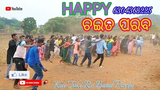 Kai Toki ରେ Band Party🎉🥁ଚଇତ ପରବ🥭📞call 6304368225☎️