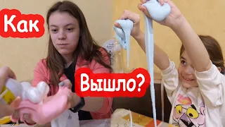 VLOG Чем закончилась история со слаймами, которые не получились