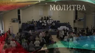 Церковь "Вифания" г. Минск. Богослужение 1 июля 2018 г. 10:00