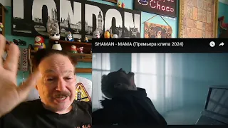 SHAMAN (Yaroslav Yuryevich Dronov) - МАМА , A Layman's Reaction