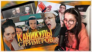 ГЕНСУХА СМОТРИТ ТРЕЙЛЕРЫ ДЛЯ БУСТЕРА / конкурс трейлеров бустер / трейлеры для бустера