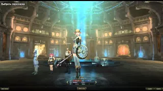First Trying to Kill ORFEN Gran Kain 17.12.2014 xD