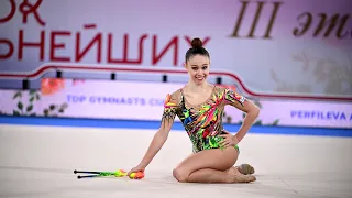 Alina Perfiliva Clubs AA III Strongest Cup Moscow 2023