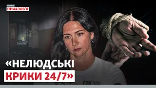 «Дівчину заливали водою і катували струмом». Кого покарають за тортури у Херсоні? | Новини Приазов’я