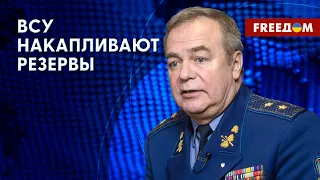 ВСУ дают отпор оккупантам РФ! Современная техника для Украины. Мнение военного эксперта