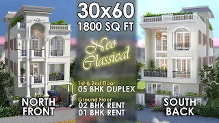 30x60 Feet, Rented 2Bhk & 1Bhk + 5Bhk Duplex House Design | 9X18 Meters | 200 Gaj | ID-209