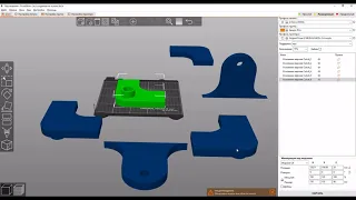 Подготовка к печати в PrusaSlicer. Размещение в области печати