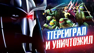 Шреддер ПЕРЕИГРАЛ И УНИЧТОЖИЛ | ОБЗОР 3 Сезона Черепашки-Ниндзя TMNT 2012 Nickelodeon от Westl