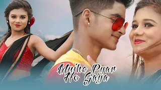 Mujhe Pyar Ho Gaya New hindi song 2024 | Romantic Love Story | | Rick & Snaha | Ujjal Dance Group