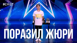 Чингис Ибрагим - Central Asia's Got Talent 2019 ⭐⭐⭐⭐⭐