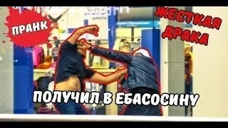 нарезка чуть не получил(Edward Bil) Эдвард Бил получил по сосальню.что???наконец т.......