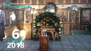 Страстная Пятница 2018 - Крестный ход с Плащаницей