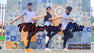 Tollywood Dance mix 2022 / Ra Ra Reddy / Bullet / Ma Ma Mahesha / Dance by-Puja, Chandon, Rahul