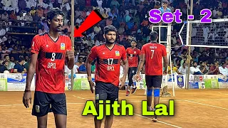 Ajith Lal 🔥 BPCL Vs KSEB 💥 Set - 2 | Vadakara Match | Kerala